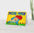 Matzah Maven Passover Greeting Card, Happy Passover Card